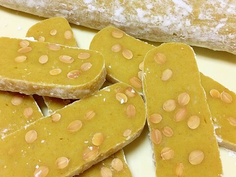 ★美味しくてクセになる味!カレー 豆餅★